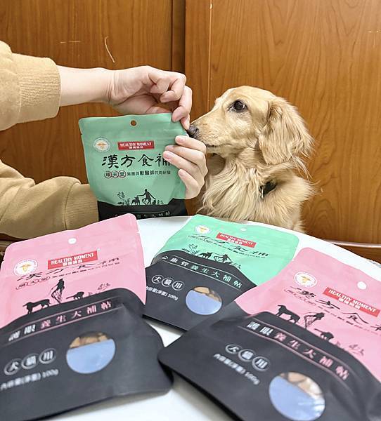 關健時刻-漢方食補,帶給熟齡挑嘴毛孩的漢方養生大補帖!適口性