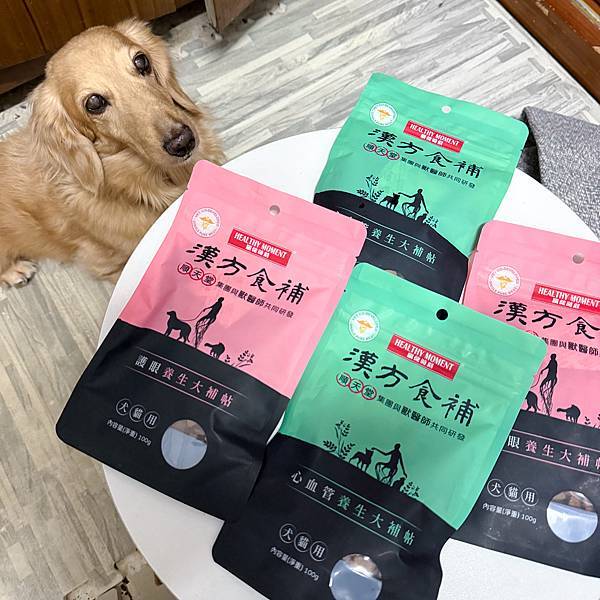 關健時刻-漢方食補,帶給熟齡挑嘴毛孩的漢方養生大補帖!適口性