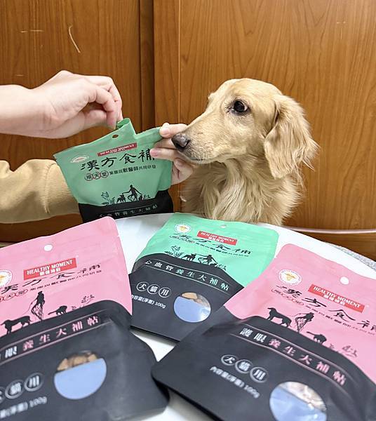 關健時刻-漢方食補,帶給熟齡挑嘴毛孩的漢方養生大補帖!適口性