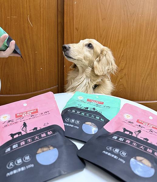 關健時刻-漢方食補,帶給熟齡挑嘴毛孩的漢方養生大補帖!適口性