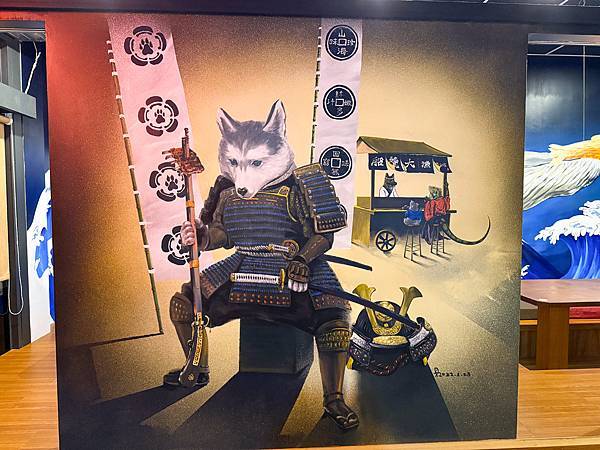 寵物友善餐廳推薦桃園八德美食、桃園居酒屋推薦–船饕大漁居酒