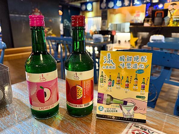 寵物友善餐廳推薦桃園八德美食、桃園居酒屋推薦–船饕大漁居酒