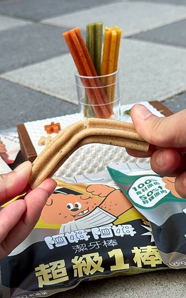 寵物潔牙推薦毛起來-阿姆阿姆潔牙棒 超級1棒,兼具保健潔牙 寵物潔牙推薦毛起來-阿姆阿姆潔牙棒 超級1棒,兼具保健潔牙