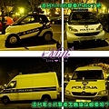 警車1