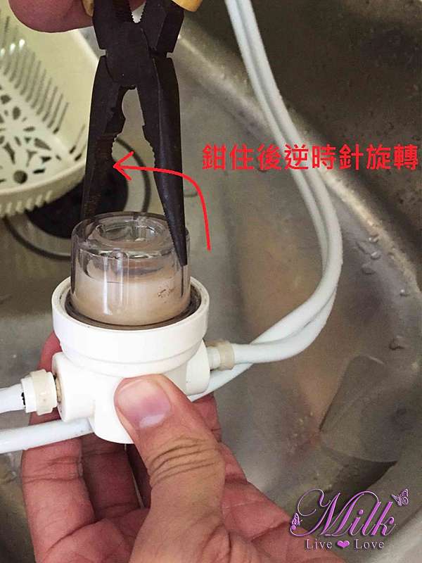 生活 如何換美安濾水器的濾芯 教學分享 多喝milk多健康 痞客邦