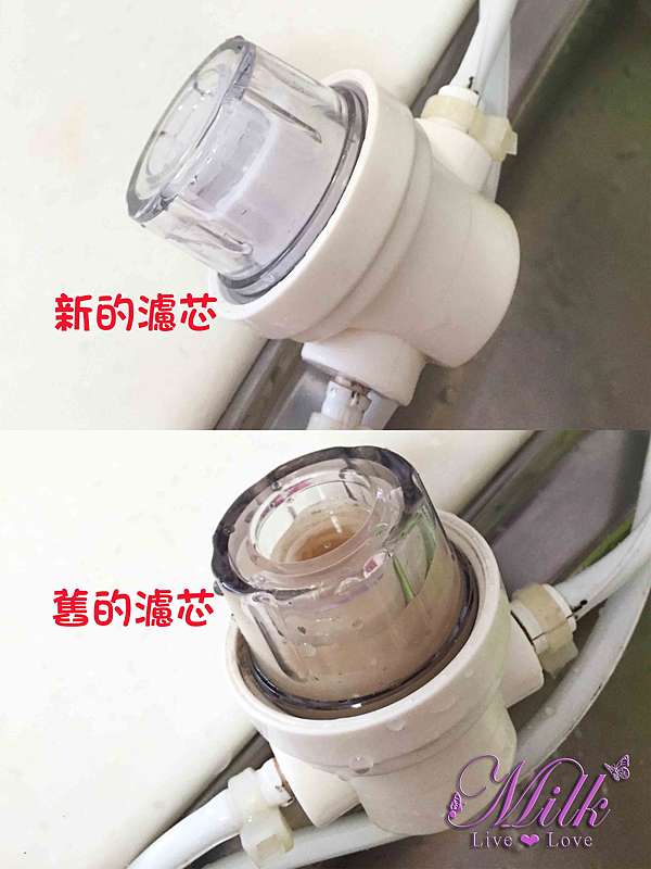 生活 如何換美安濾水器的濾芯 教學分享 多喝milk多健康 痞客邦