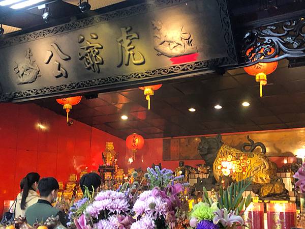 石碇虎爺-新北石碇虎爺公-限量補運金虎爺香包-求正財偏財-老