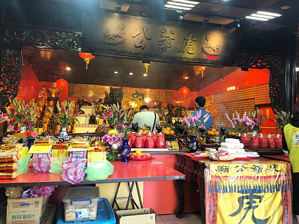 石碇虎爺-新北石碇虎爺公-限量補運金虎爺香包-求正財偏財-老