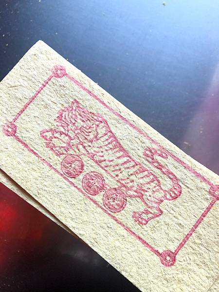 石碇虎爺-新北石碇虎爺公-限量補運金虎爺香包-求正財偏財-老