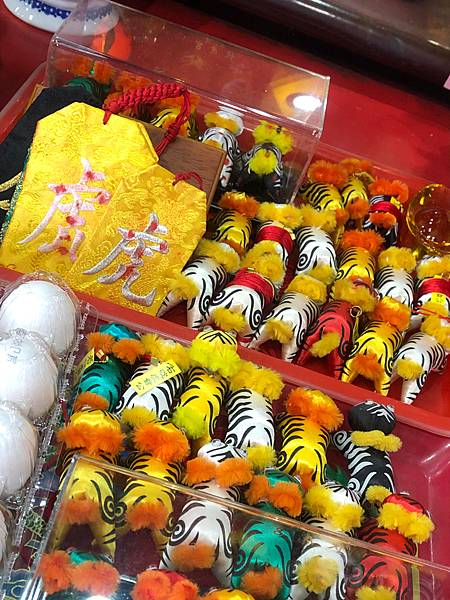 石碇虎爺-新北石碇虎爺公-限量補運金虎爺香包-求正財偏財-老