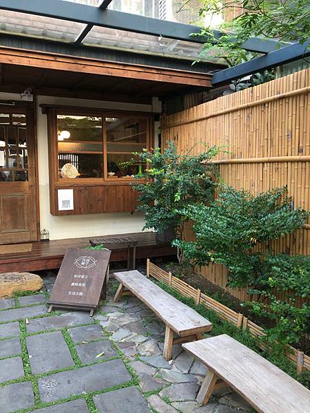 內湖️食/日式建築風下午茶/珍珠菓子喫茶屋-濃郁咖哩飯-景