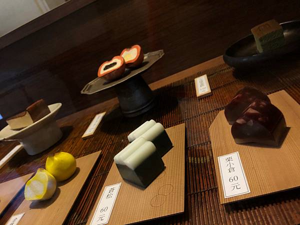 內湖️食/日式建築風下午茶/珍珠菓子喫茶屋-濃郁咖哩飯-景