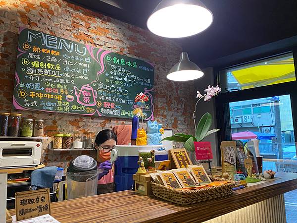 彰化-鹿港「 麵麵茶茶 」冰品下午茶,鹿港天后宮旁巷子冰品,