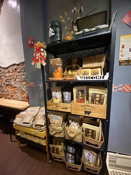 彰化-鹿港「 麵麵茶茶 」冰品下午茶,鹿港天后宮旁巷子冰品,