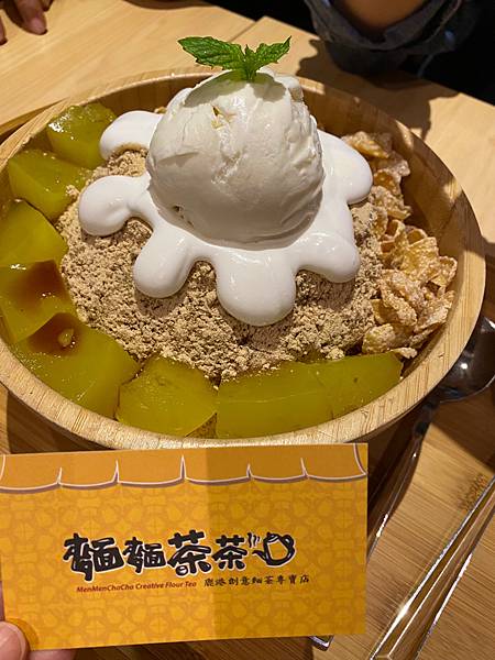 彰化-鹿港「 麵麵茶茶 」冰品下午茶,鹿港天后宮旁巷子冰品,