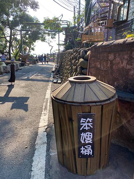 南投景點「星月天空」夏日夕陽超美-親子園區-情侶約會景觀餐廳