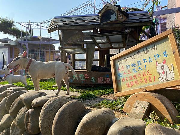 南投景點「星月天空」夏日夕陽超美-親子園區-情侶約會景觀餐廳