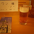 參觀朝日啤酒Asahi