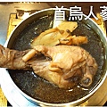 20110218_南港冠霸王薑母_16.jpg