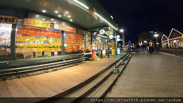 GPTempDownload GPTempDownload