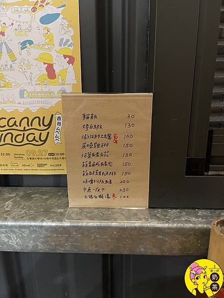 UNADJUSTEDNONRAW_thumb_1023e.jpg UNADJUSTEDNONRAW_thumb_1023e.jpg