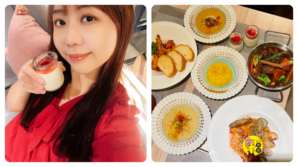 [來一吃O.L.O地中海料理]台北松山南京三民站異國料理餐酒