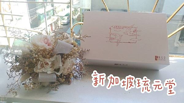 試用