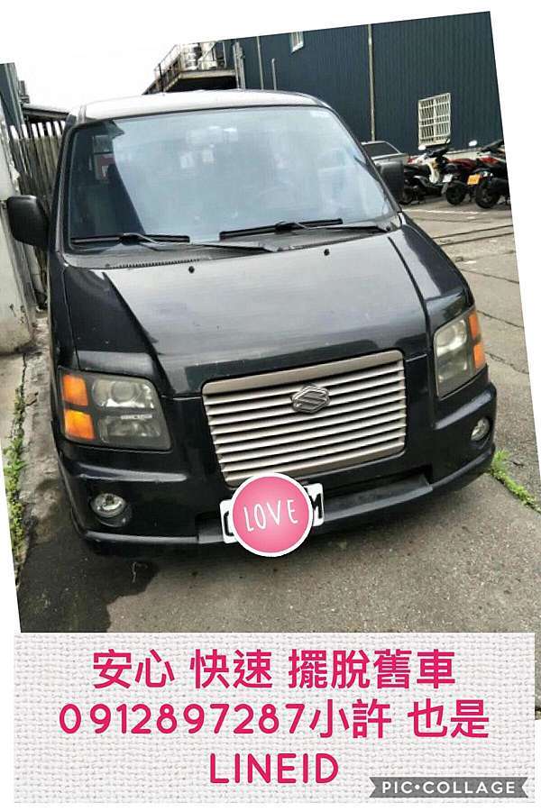 新北市三重區估車收購二手車中古車solio 實例分享我是小許 Lineid 8car 收購中古車 收購二手車 賣車 估車 輔仁小許中古車買賣