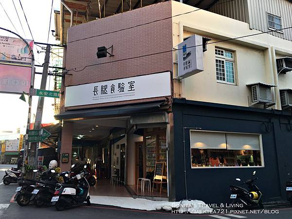 長腿實驗室2.jpg 長腿實驗室2.jpg