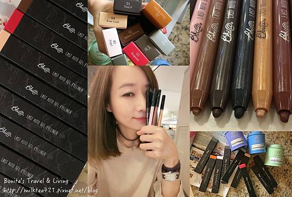 bbia眼線膠筆20.jpg bbia眼線膠筆20.jpg