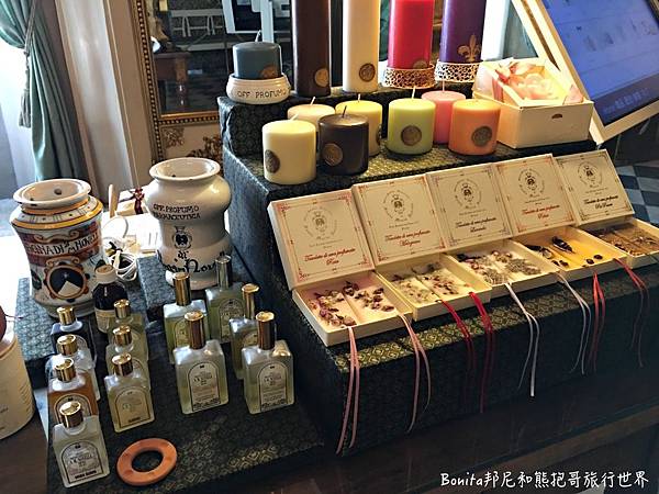 百年修道院藥妝店9.jpg 百年修道院藥妝店9.jpg