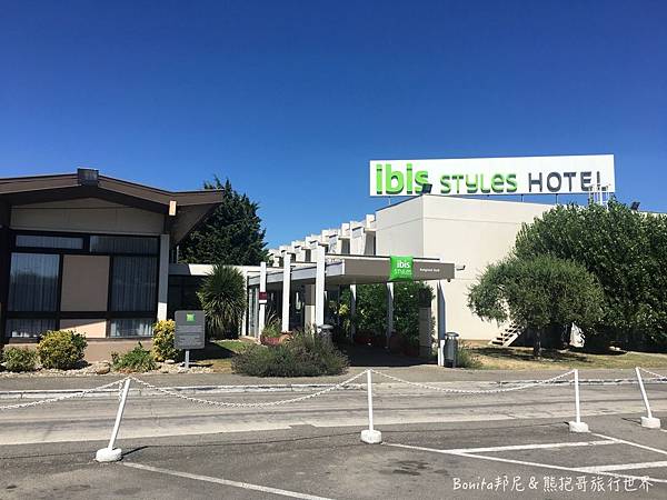 亞維儂宜必思1.jpg 亞維儂宜必思1.jpg