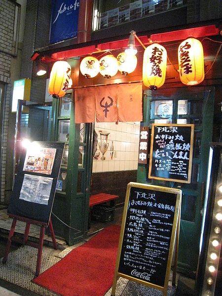 IMG_0367.JPG IMG_0367.JPG