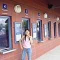 Ticket Booth