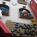 snoopy