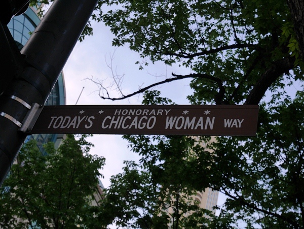 2014 Route 66 Chicago (18).JPG