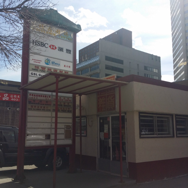 2015-04-23-12-34-25_photo.jpg 2015-04-23-12-34-25_photo.jpg