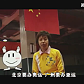 小白球1.png
