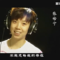 乒乒乓乓張怡寧1.png