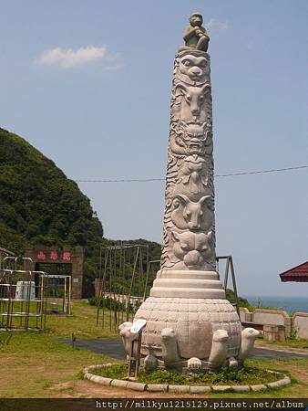 P1000942 P1000942
