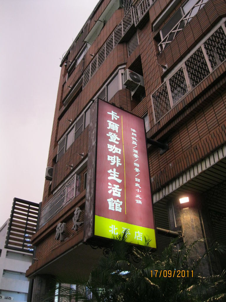 IMG_5551.JPG IMG_5551.JPG