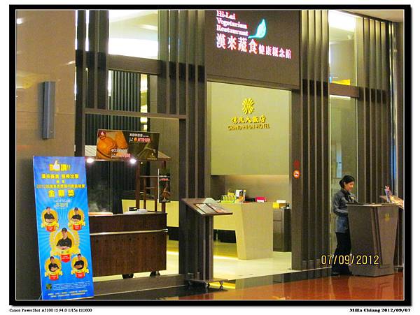 IMG_9635 IMG_9635