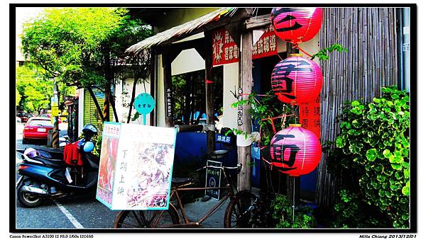 IMG_6875 IMG_6875