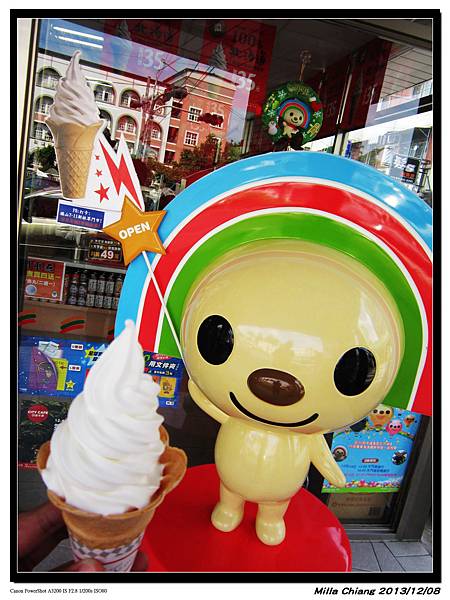 IMG_3086 IMG_3086
