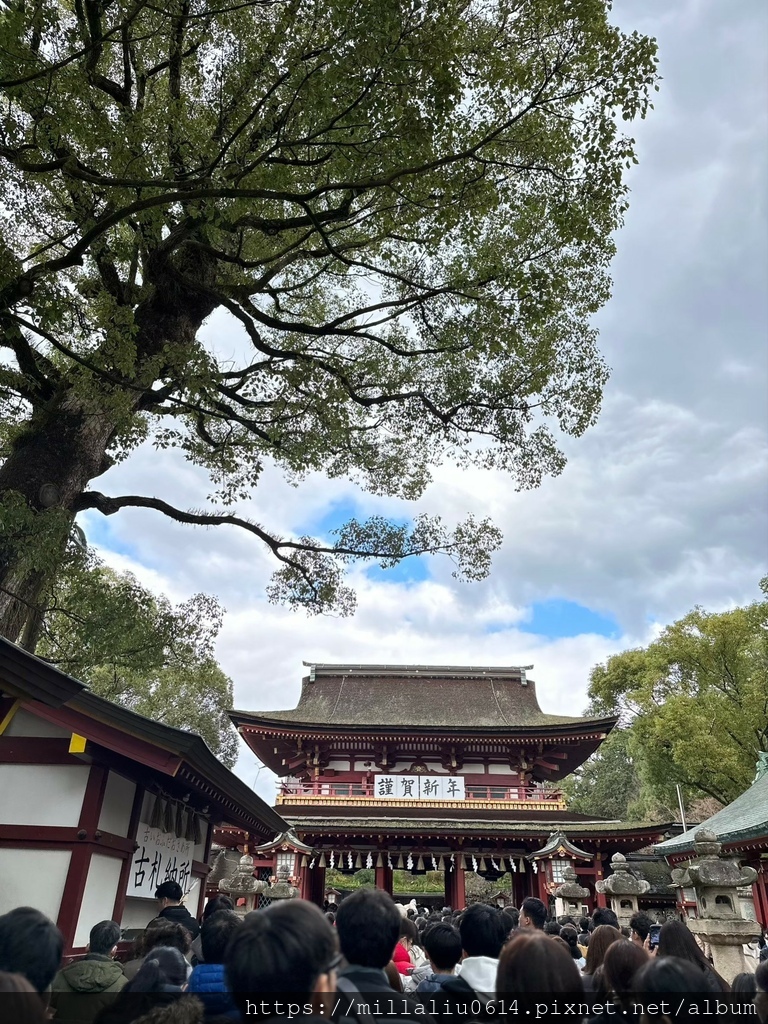 日本旅遊．福岡 太宰府天滿宮 / 梅枝餅 / 五角型一蘭合格