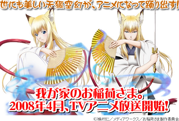 4月春番 No Pain No Gain 痞客邦