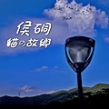 1DSCF0330(cat1)