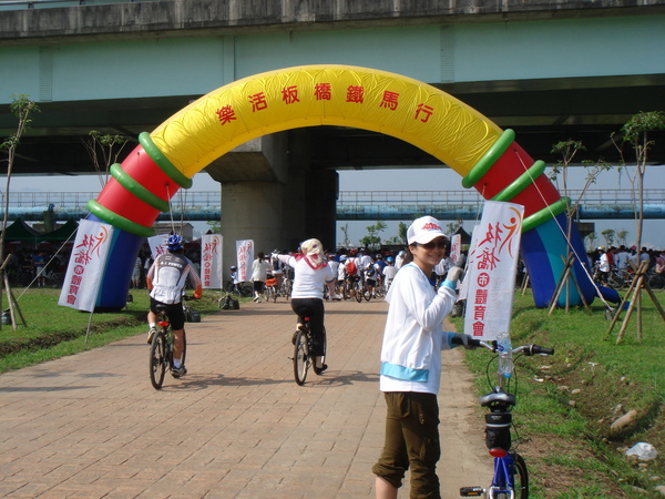 騎回起點囉！