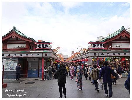 旅行日記 Penny東京女子單身旅行飄流記 1 9篇全集 雙子喵玩樂旅行pennylife 痞客邦