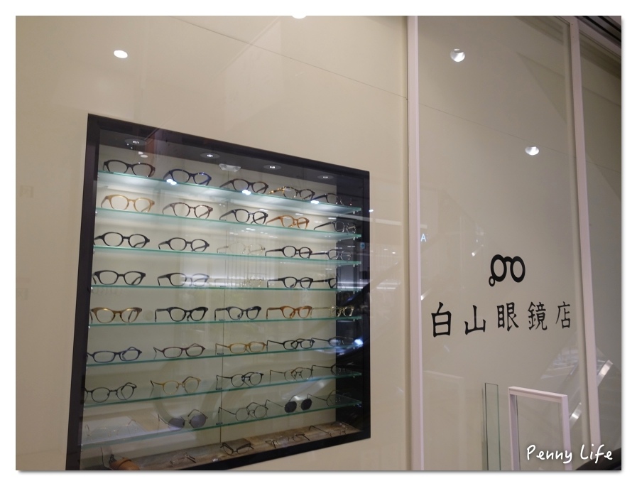 大阪 小資女孩的逛街路線 阪急三番街 Nu茶屋町 Hep Five大阪梅田一日遊 雙子喵玩樂旅行pennylife 痞客邦 大阪 小資女孩的逛街路線 阪急三番街 Nu茶屋町 Hep Five大阪梅田一日遊 雙子喵玩樂旅行pennylife 痞客邦